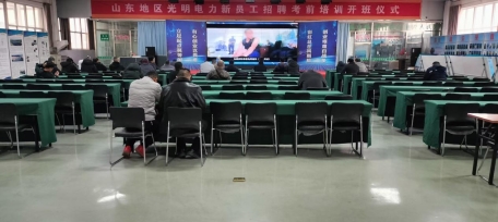 2025年第二期特種培訓(xùn)班報(bào)道