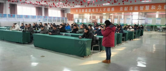 2025年第三期特種培訓(xùn)班報(bào)道