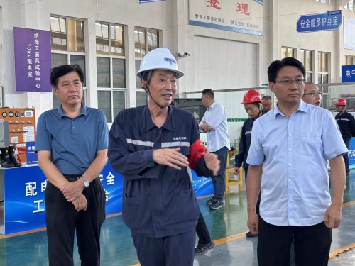 2025年7月27日山東華電集團新能源專家領導考察調研