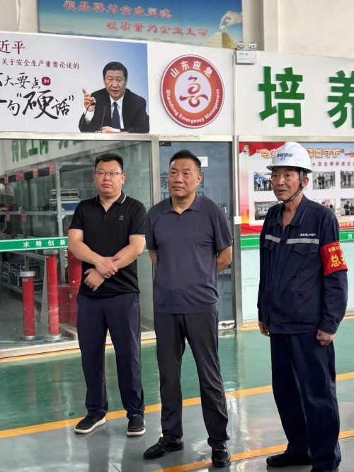 2025年7月29日泰安市應(yīng)急局領(lǐng)導(dǎo)來澤能電力科技公司調(diào)研＂有限空間作業(yè)＂安全治理演示活動(dòng)！