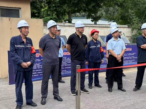 2025年7月29日泰安市應(yīng)急局領(lǐng)導(dǎo)來澤能電力科技公司調(diào)研＂有限空間作業(yè)＂安全治理演示活動(dòng)！