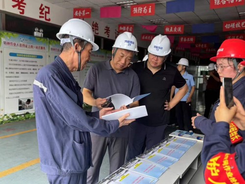 2025年7月29日泰安市應(yīng)急局領(lǐng)導(dǎo)來澤能電力科技公司調(diào)研＂有限空間作業(yè)＂安全治理演示活動(dòng)！